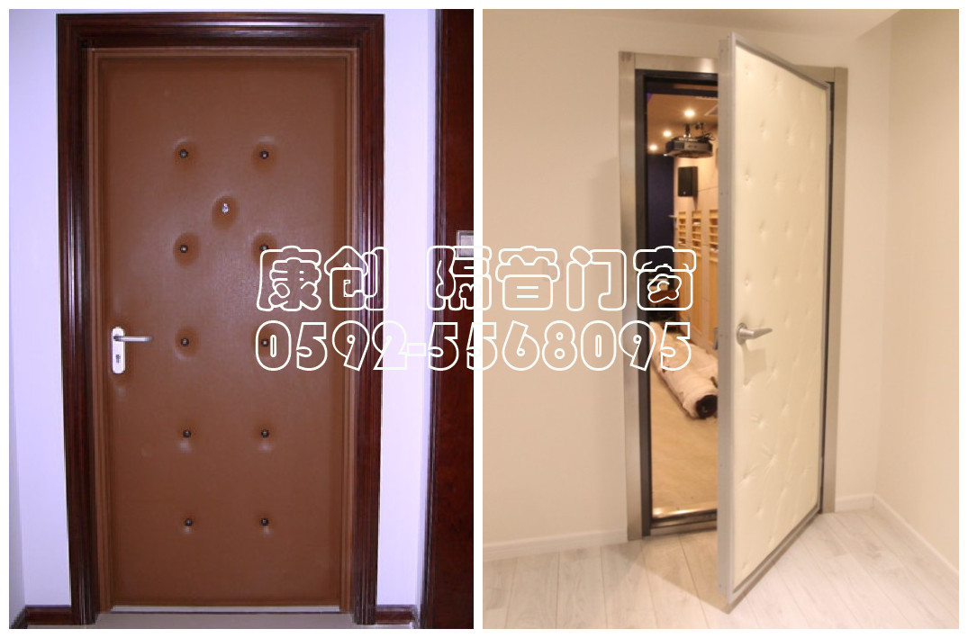 家庭影院隔音门